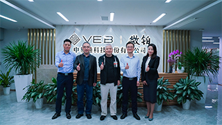 深圳市密码管理局领导一行莅临中易通科技视察指导